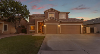 939 S MYSTIC Court, Gilbert