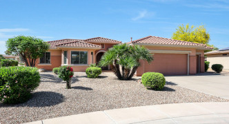 16753 W PALISADE TRAIL Lane, Surprise