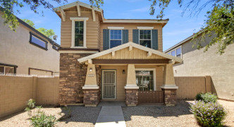 1525 S OWL Drive, Gilbert